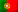Drapeau pour Português
